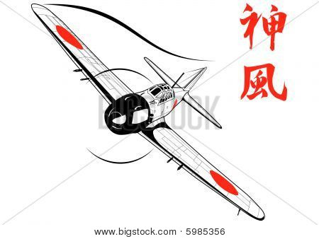 Kamikaze Zero